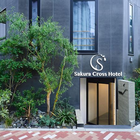Sakura Cross Hotel Ueno Iriya Annex Токио Екстериор снимка