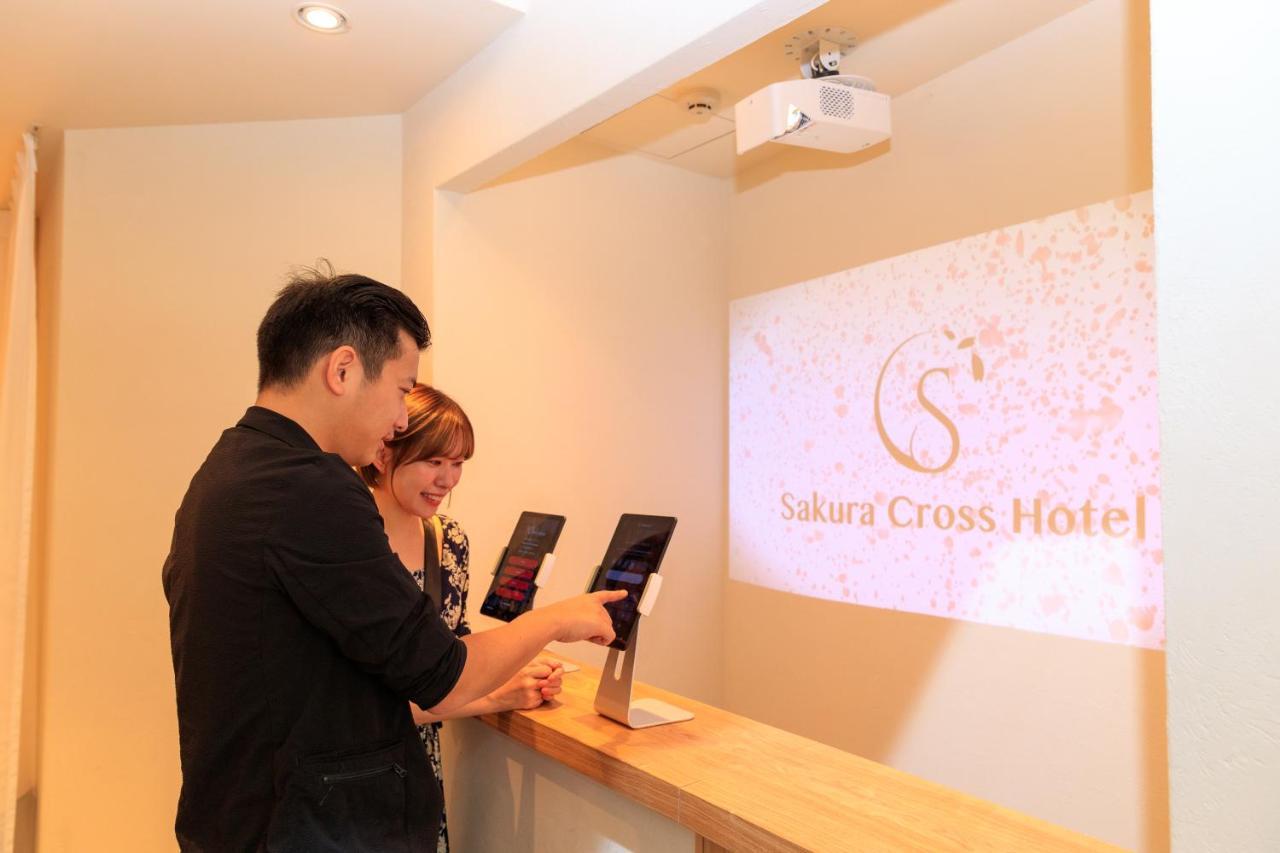 Sakura Cross Hotel Ueno Iriya Annex Токио Екстериор снимка